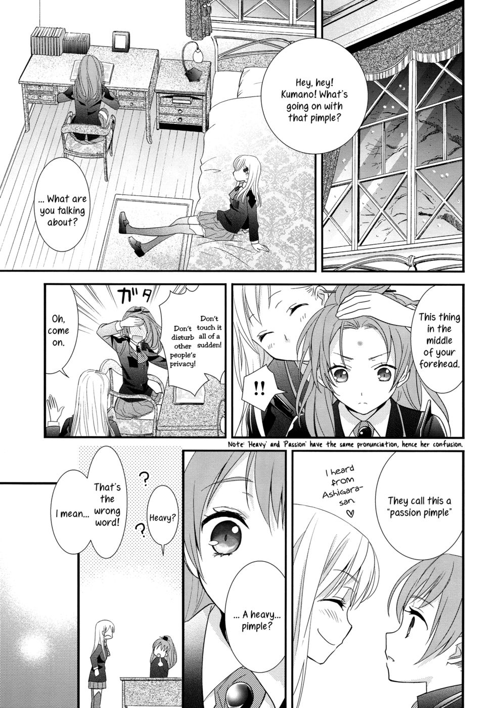 Hentai Manga Comic-Putting a Bell on the Bear-Read-4